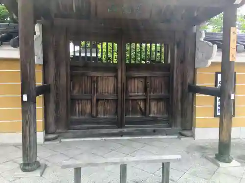 東漸寺(神奈川県)