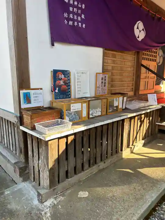 結城諏訪神社(茨城県)