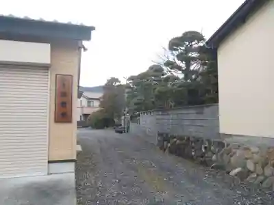 延命寺(静岡県)