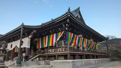  智積院(京都府)