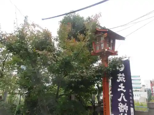 筑土八幡神社(東京都)