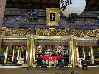 本山専修寺の{uncategorized: "未分類", other: "その他", undefined: "問題あり", building: "その他建物", grave: "お墓", sacred_gate: "鳥居", guardian: "狛犬", statue: "像", buddha: "仏像", history: "歴史", nature: "自然", garden: "庭園", animal: "動物", pagoda: "塔", temizu: "手水舎", mountain_gate: "山門・神門", sanctuary: "本殿・本堂", subordinate: "末社・摂社", art: "芸術", scenery: "景色", jizo: "地蔵", ema: "絵馬", goshuin: "御朱印", omikuji: "おみくじ", items: "授与品その他", amulet: "お守り", goshuincho: "御朱印帳", eats: "食事", festival: "お祭り", votive_dance: "神楽", shichigosan: "七五三参", wedding: "結婚式", experience: "体験その他", initially: "初詣", around: "周辺", anti_infection: "感染症対策"}