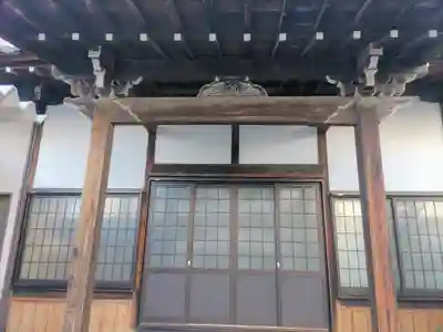 永昌院の本殿・本堂