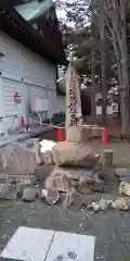 発寒神社の建物その他