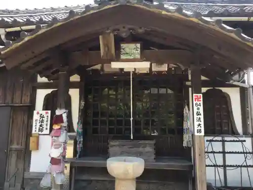 宝全寺の末社・摂社