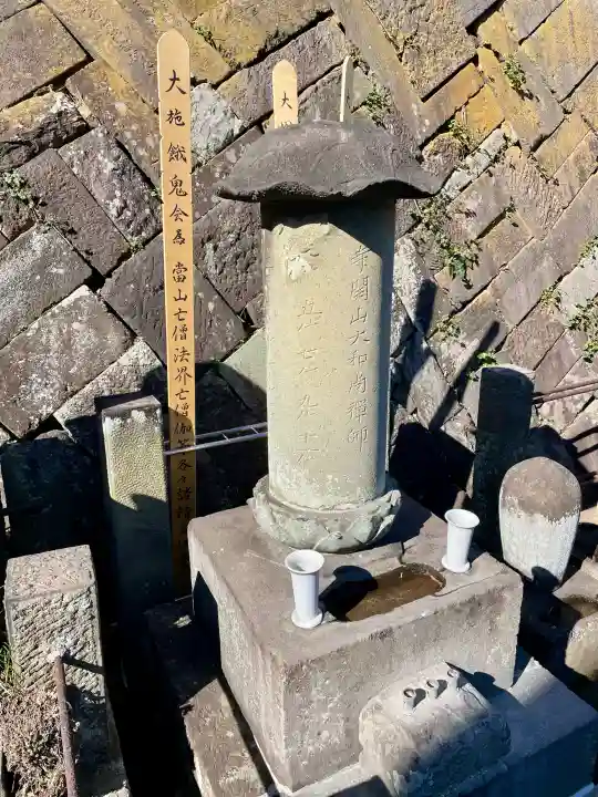 永泉寺の{uncategorized: "未分類", other: "その他", undefined: "問題あり", building: "その他建物", grave: "お墓", sacred_gate: "鳥居", guardian: "狛犬", statue: "像", buddha: "仏像", history: "歴史", nature: "自然", garden: "庭園", animal: "動物", pagoda: "塔", temizu: "手水舎", mountain_gate: "山門・神門", sanctuary: "本殿・本堂", subordinate: "末社・摂社", art: "芸術", scenery: "景色", jizo: "地蔵", ema: "絵馬", goshuin: "御朱印", omikuji: "おみくじ", items: "授与品その他", amulet: "お守り", goshuincho: "御朱印帳", eats: "食事", festival: "お祭り", votive_dance: "神楽", shichigosan: "七五三参", wedding: "結婚式", experience: "体験その他", initially: "初詣", around: "周辺", anti_infection: "感染症対策"}