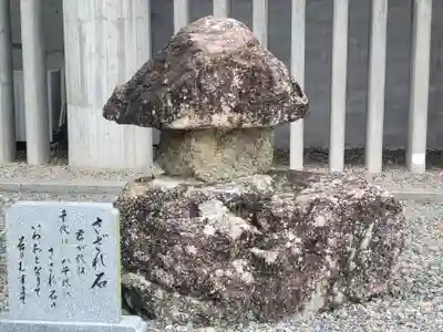 石鎚神社 口之宮 本社(愛媛県)