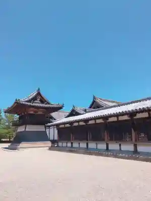 法隆寺(奈良県)