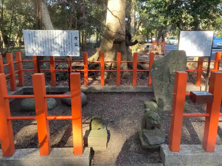 息栖神社(茨城県)