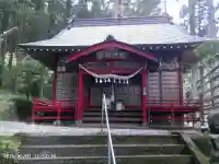 弟富士浅間神社(埼玉県)