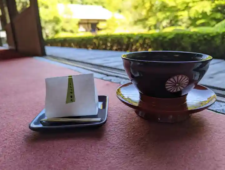 雲龍院(京都府)