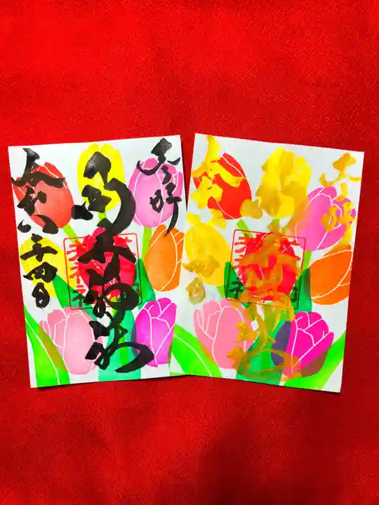 御井神社(岐阜県)