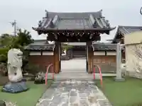 妙淵寺(愛知県)