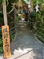 鷺神社(広島県)