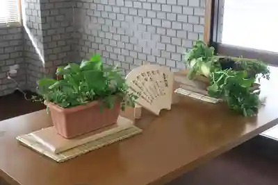 城南宮(京都府)