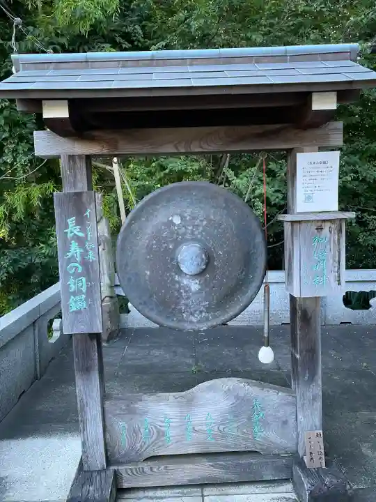 玉眞院玉川大師のその他建物