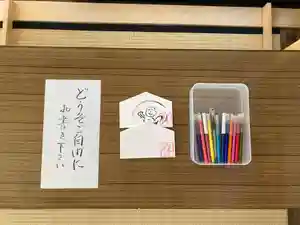 祥雲寺の体験その他(2021年08月28日(土) 12時05分34秒投稿)