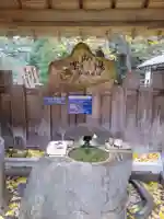 温泉寺の手水舎