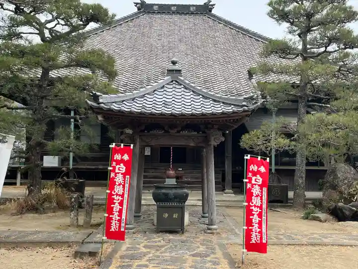 妙善寺(ハズ観音)(愛知県)