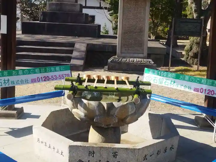 道明寺(大阪府)