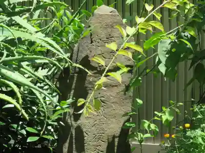 上中里西方不動尊(東京都)