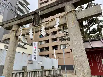 秋葉神社(東京都)