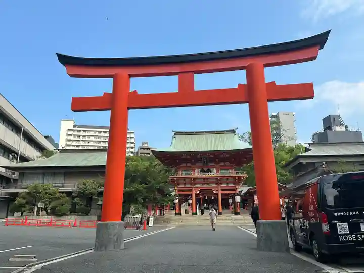 生田神社(兵庫県)