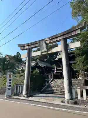 大宮神社(熊本県)