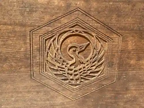 多自枯鴨神社(岡山県)