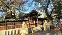 三宮神社(京都府)