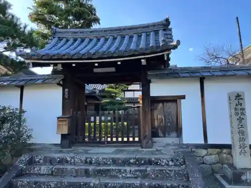 妙心寺（妙心禅寺）(京都府)