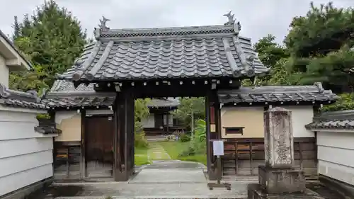 妙教寺(京都府)