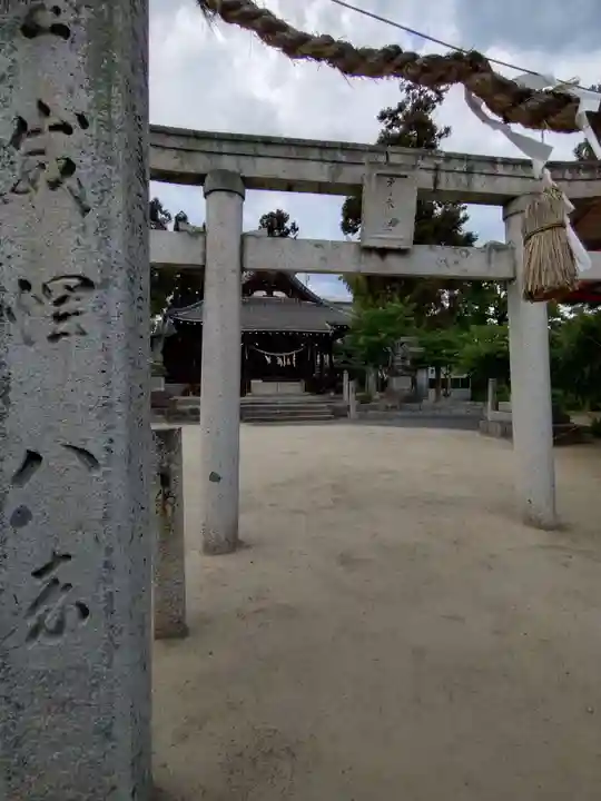 才ノ木神社(広島県)