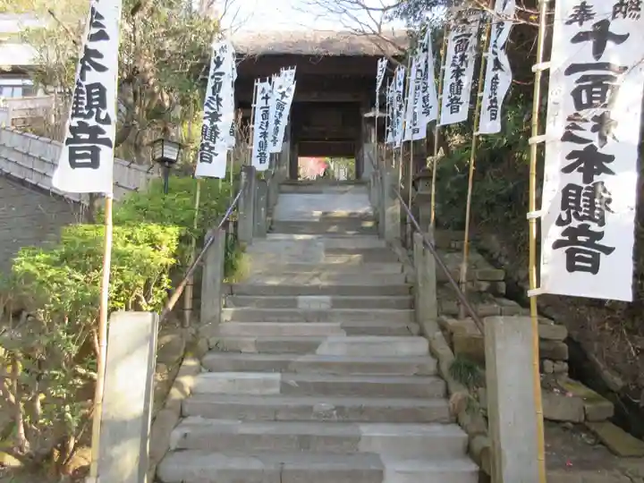 杉本寺のその他建物