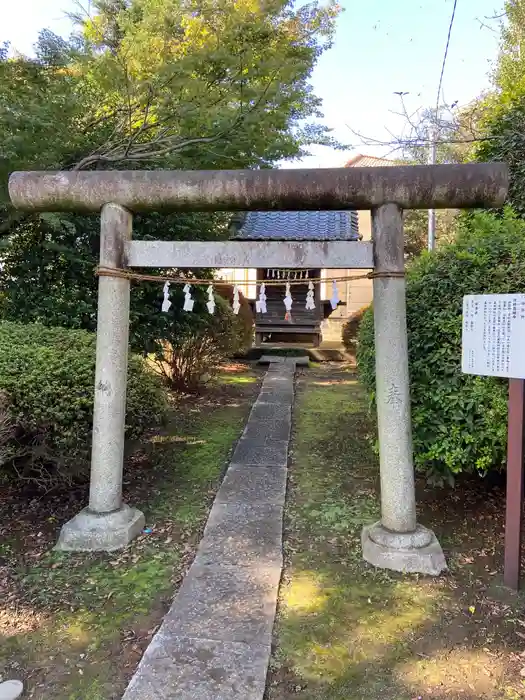 美女神社の鳥居