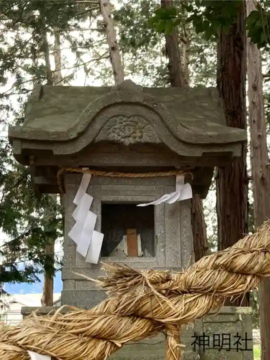 吉野神社(長野県)
