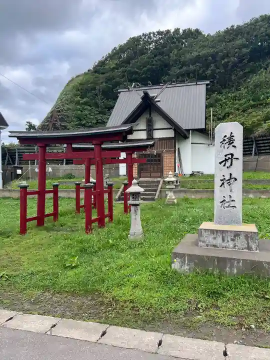 積丹神社(北海道)