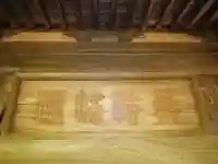 円覚寺のその他建物