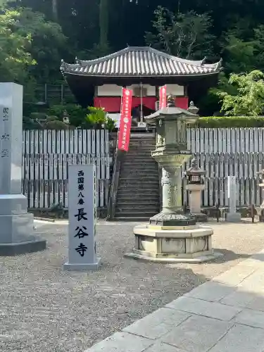 長谷寺(奈良県)