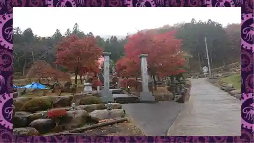 観音寺(群馬県)