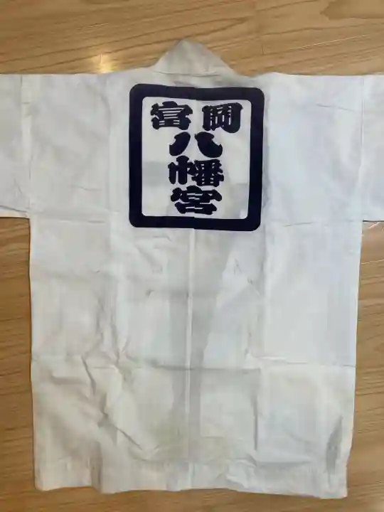 富岡八幡宮(東京都)