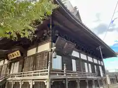 龍本寺(神奈川県)