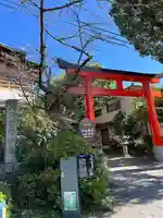 宇治神社の鳥居