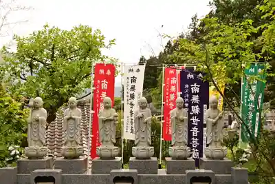 大慈寺(埼玉県)