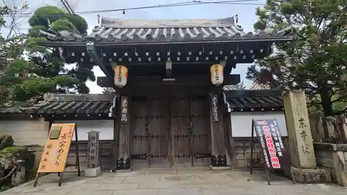 東南院(奈良県)