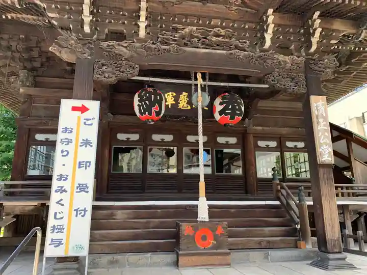 覚林寺の本殿・本堂