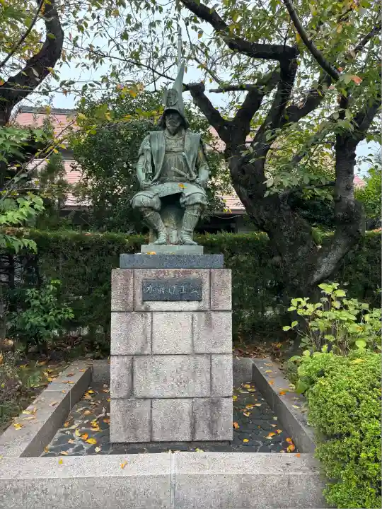 妙行寺(愛知県)