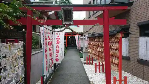 二宮神社の鳥居