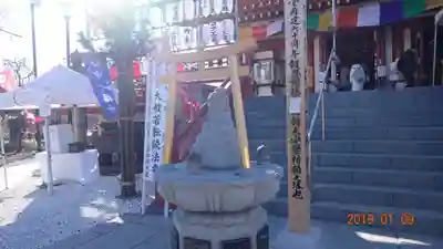 寛永寺不忍池弁天堂の鳥居