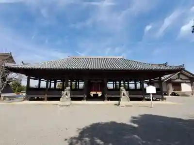 浄土寺のその他建物